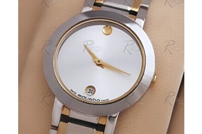Rep Movado Sapphire Synergy Men's Date 2-Tone SS Bracelet Watch 